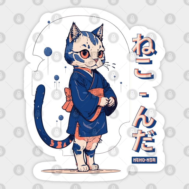 Japanese Cat "Neko-nda" Sticker by KroomanL